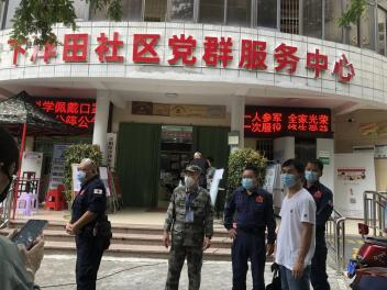 图片 13.png 图片 13.png