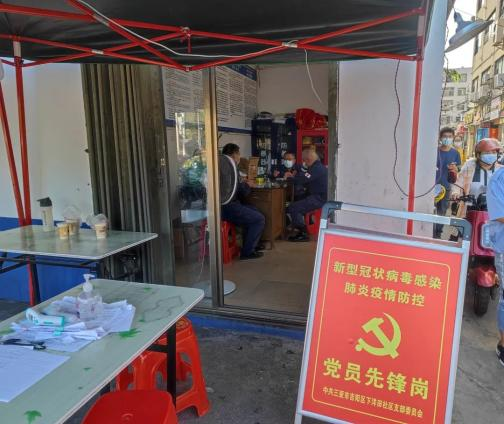 图片 63.png 图片 63.png