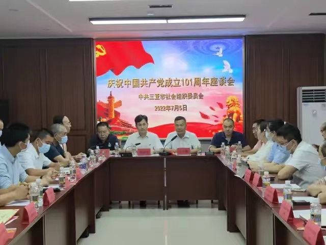 微信图片_20220709192433.jpg 微信图片_20220709192433.jpg