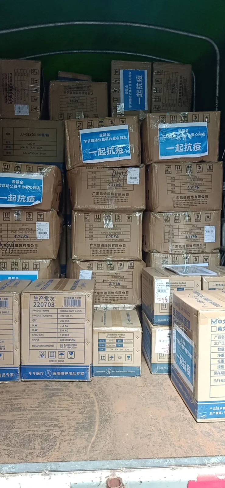 图片 38.png 图片 38.png