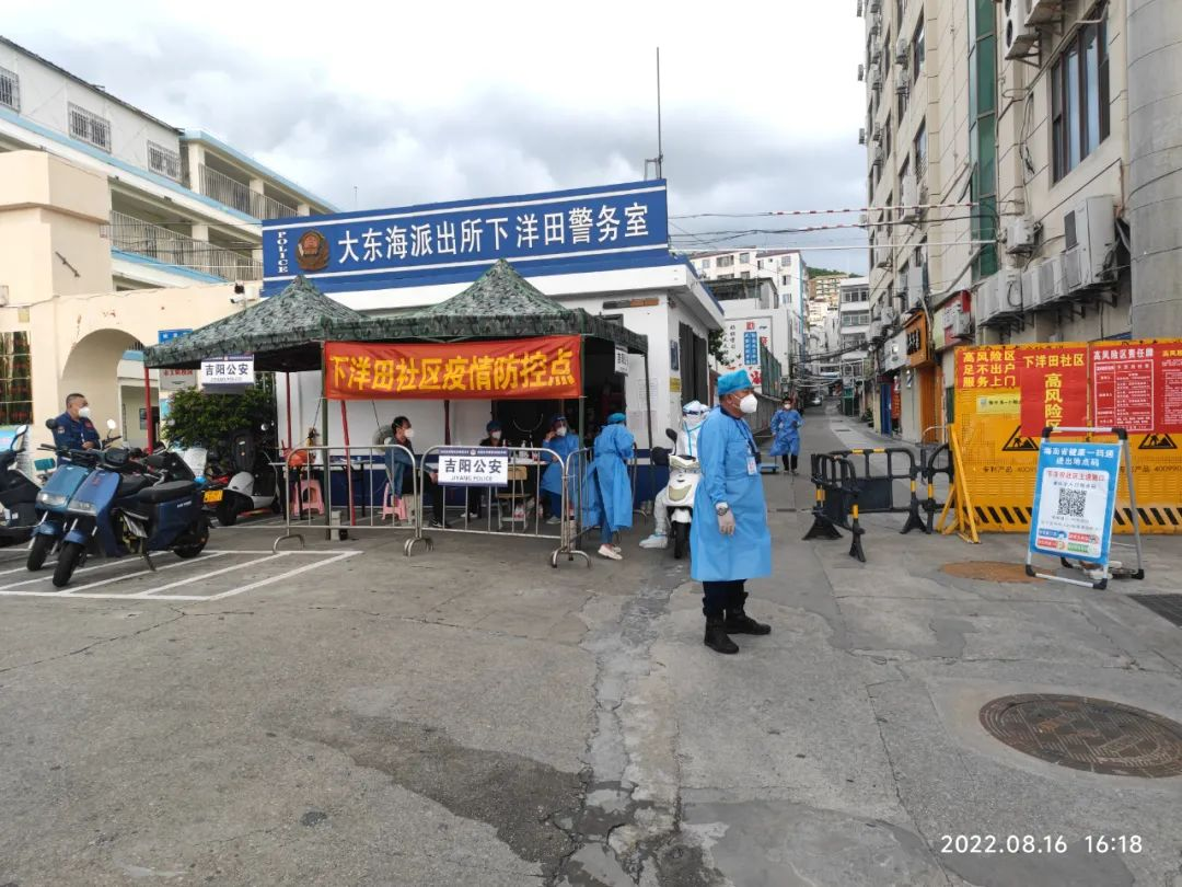 图片 122.png 图片 122.png