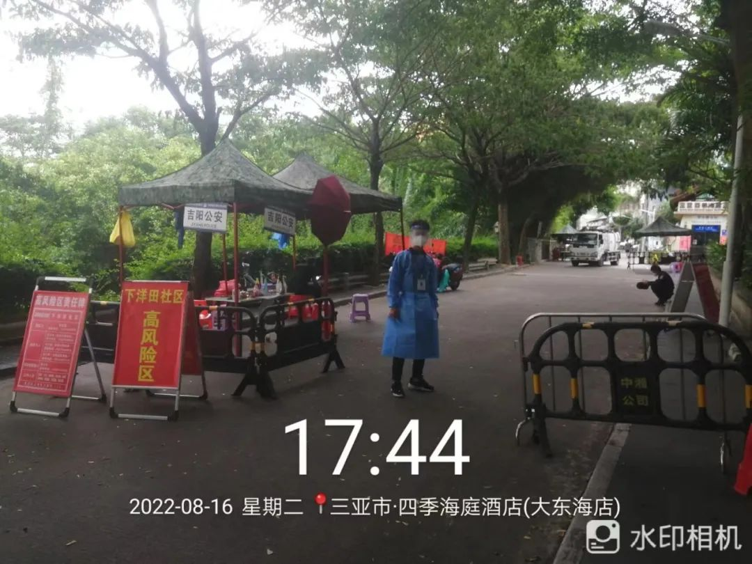 图片 123.png 图片 123.png