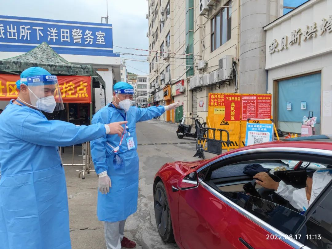 图片 130.png 图片 130.png