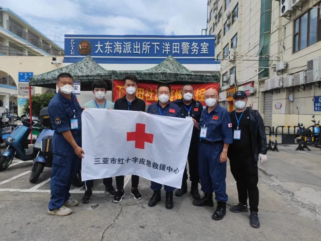 图片 132.png 图片 132.png