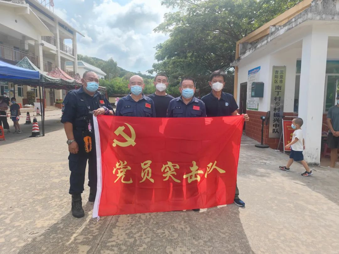 图片 3.png 图片 3.png