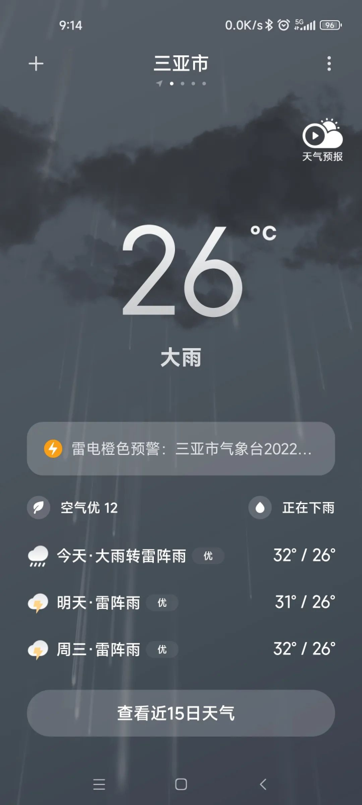 图片 31.png 图片 31.png