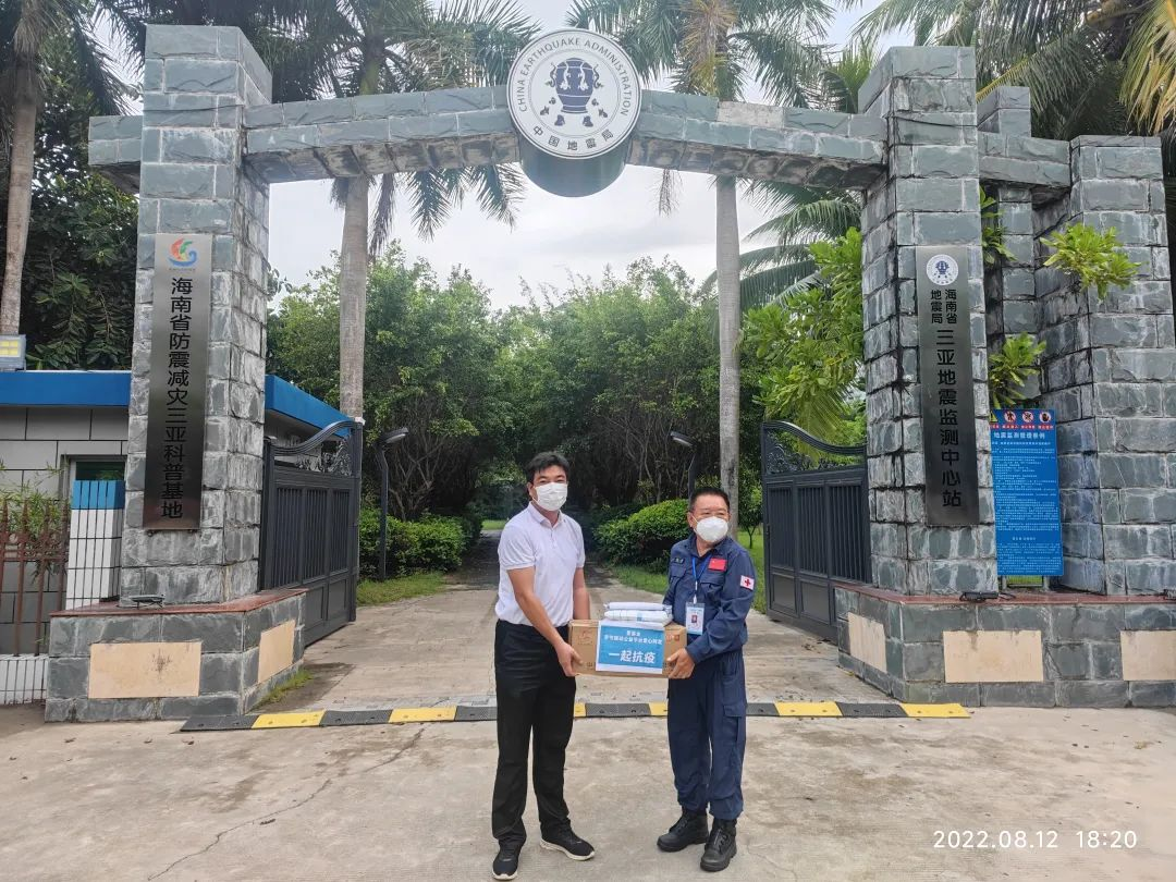 图片 83.png 图片 83.png