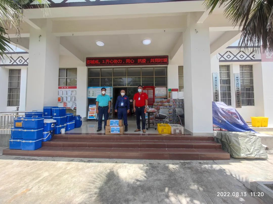 图片 91.png 图片 91.png