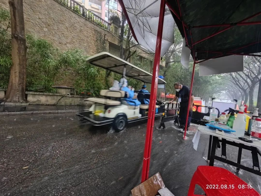 图片 112.png 图片 112.png