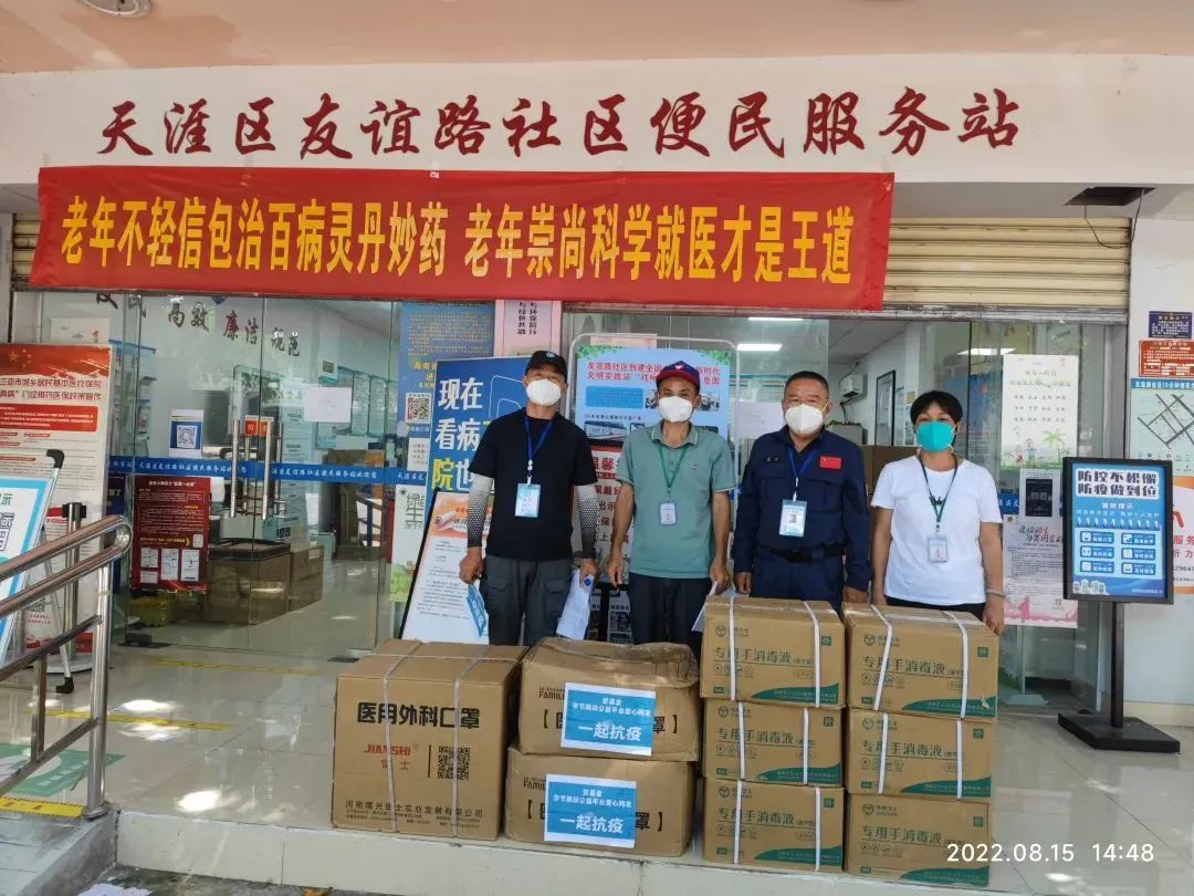 图片 116.png 图片 116.png