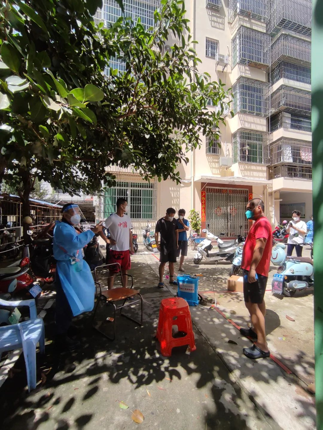 图片 156.png 图片 156.png