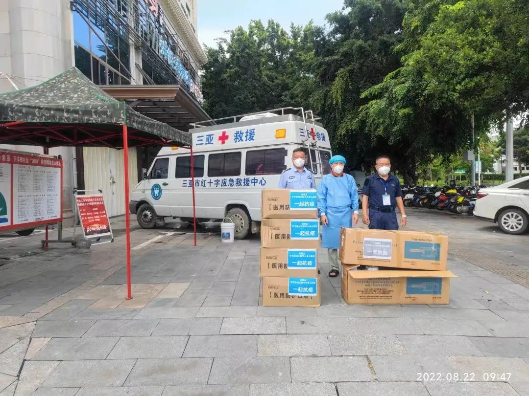 图片 158.png 图片 158.png