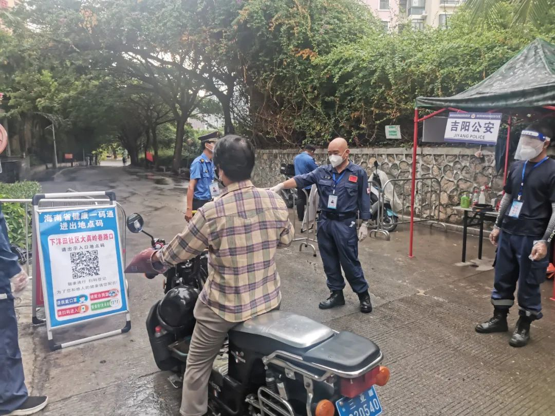 图片 215.png 图片 215.png