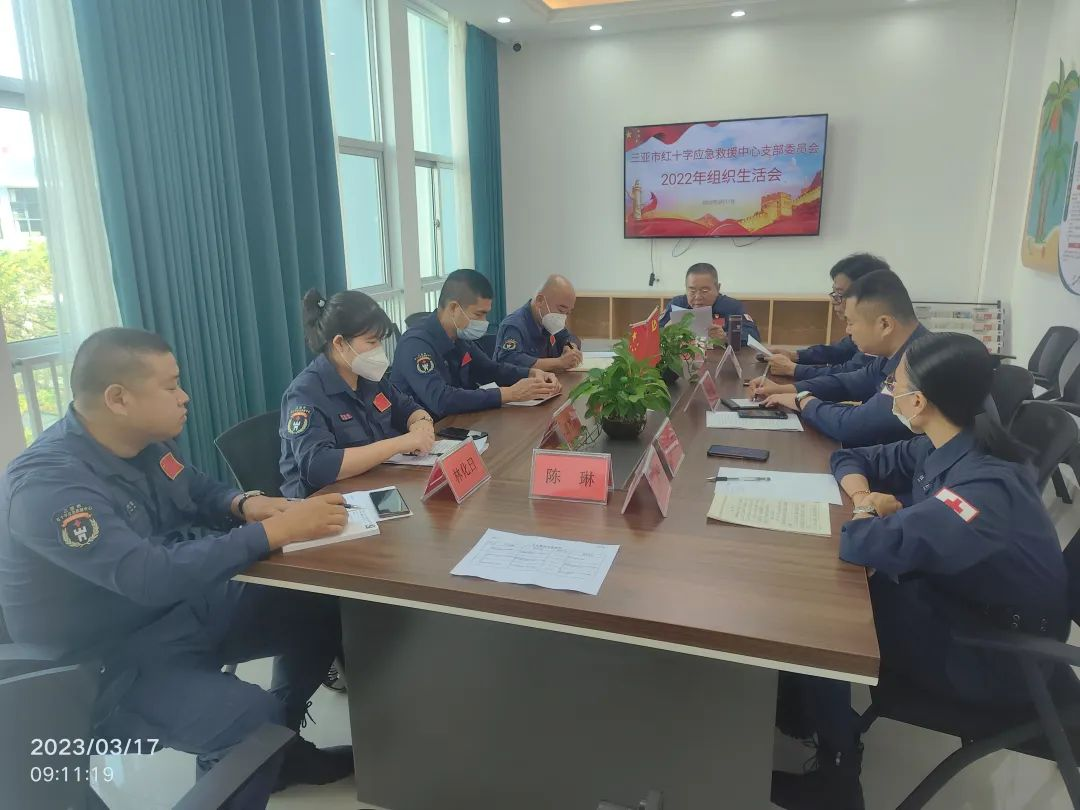 图片 9.png 图片 9.png