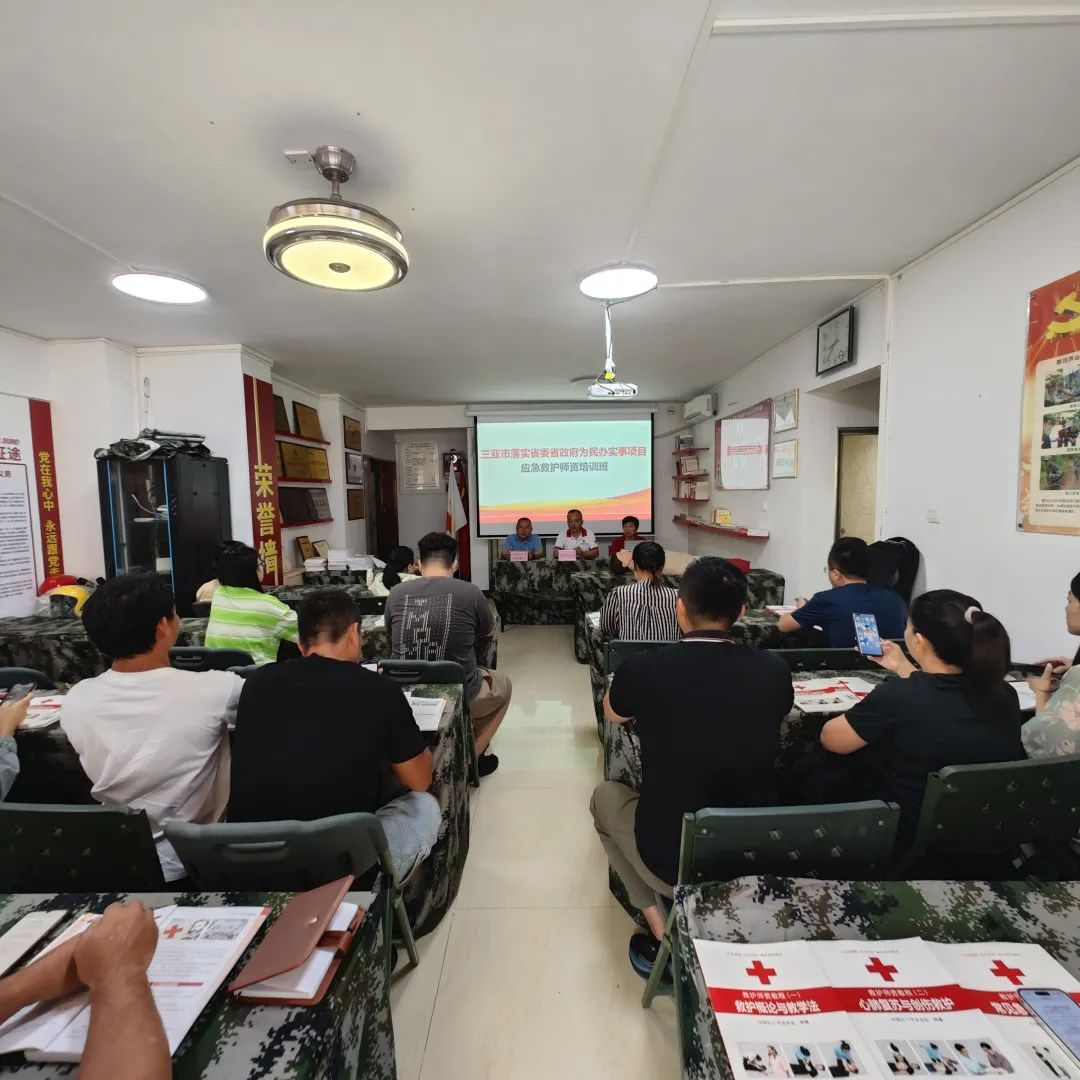 图片 2.png 图片 2.png