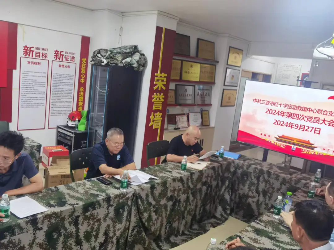 图片 2.png 图片 2.png