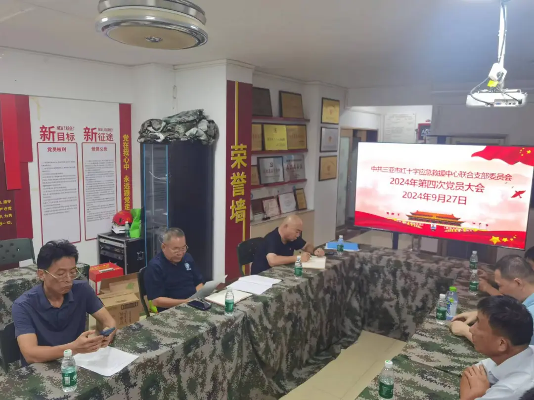 图片 3.png 图片 3.png