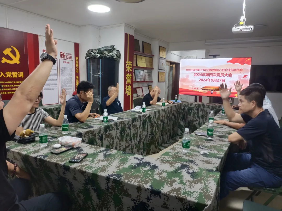 图片 4.png 图片 4.png