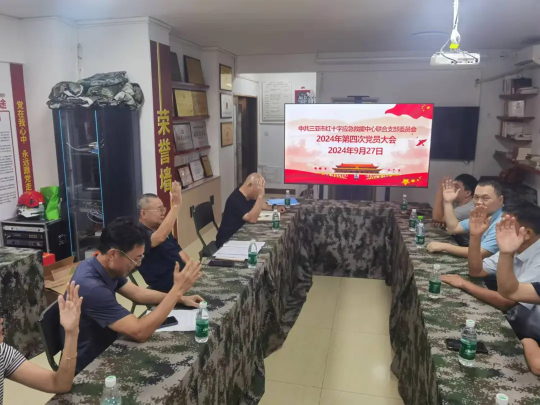 图片 6.png 图片 6.png