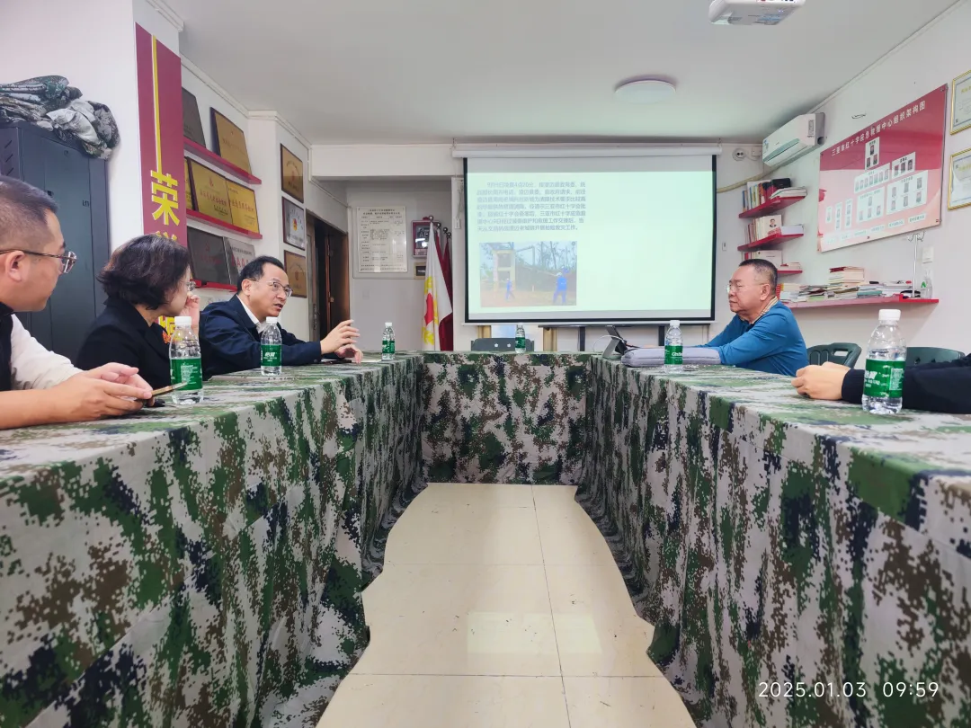 图片 2.png 图片 2.png