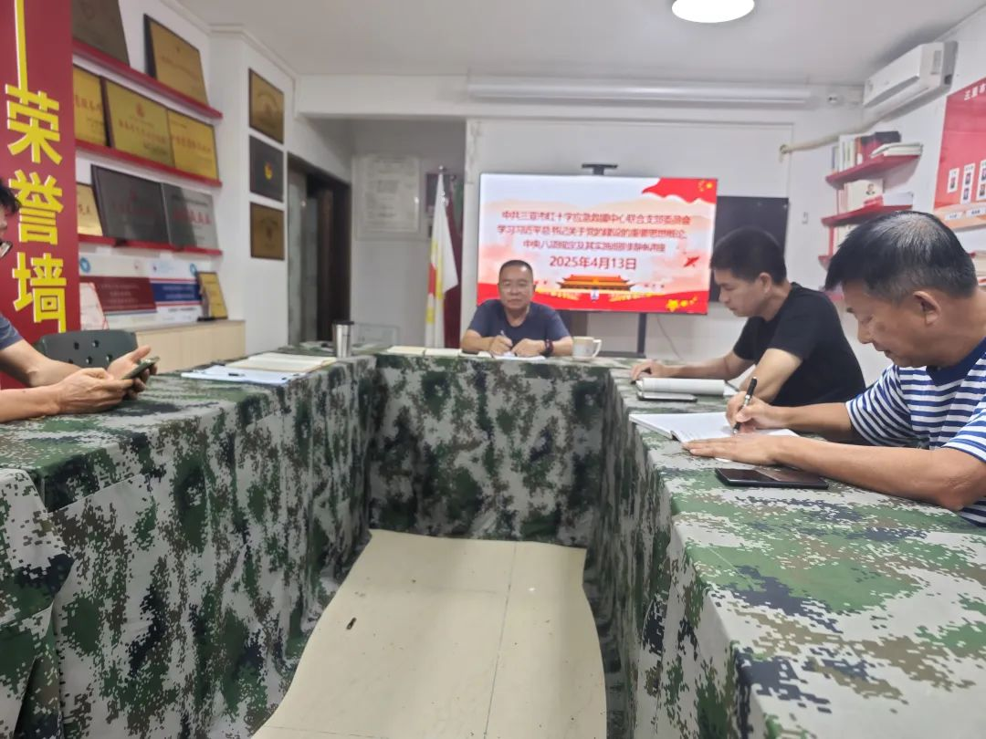 图片 2.png 图片 2.png