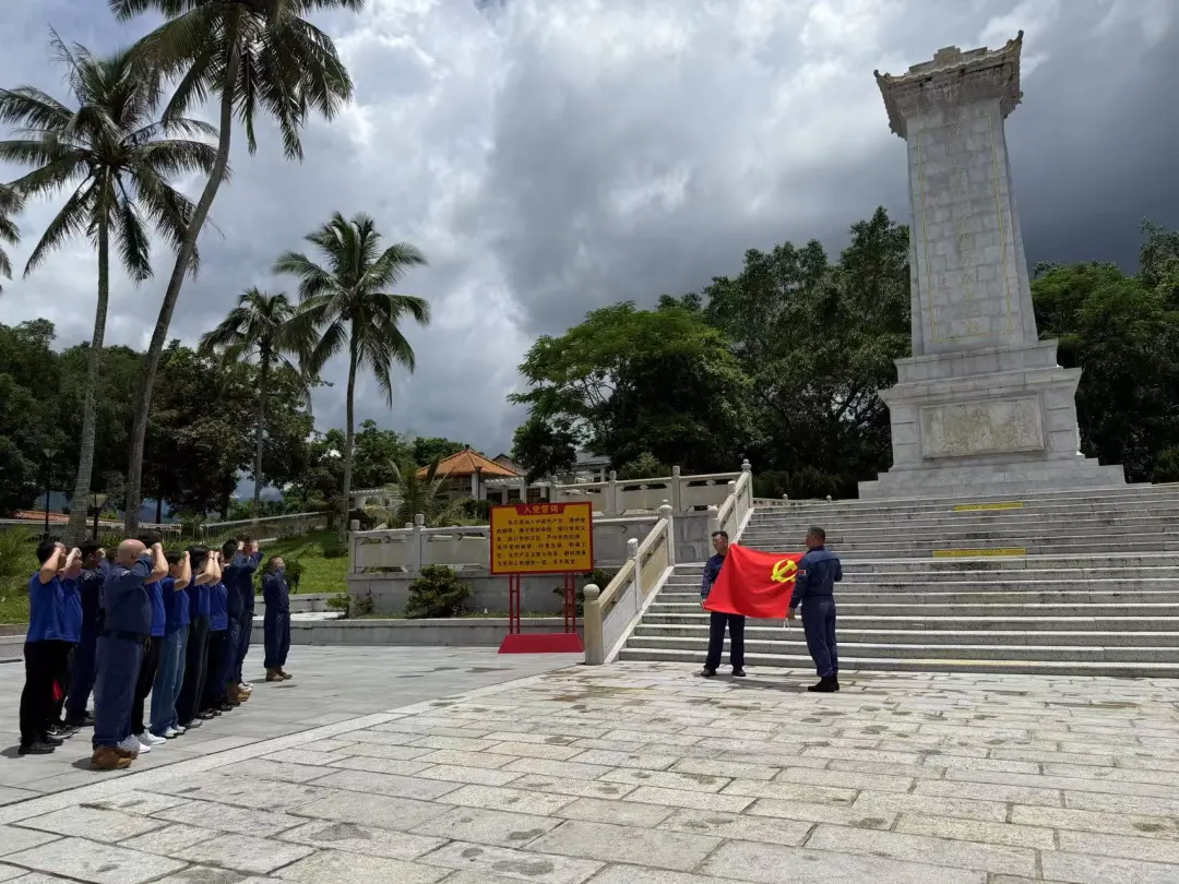 图片 4.png 图片 4.png