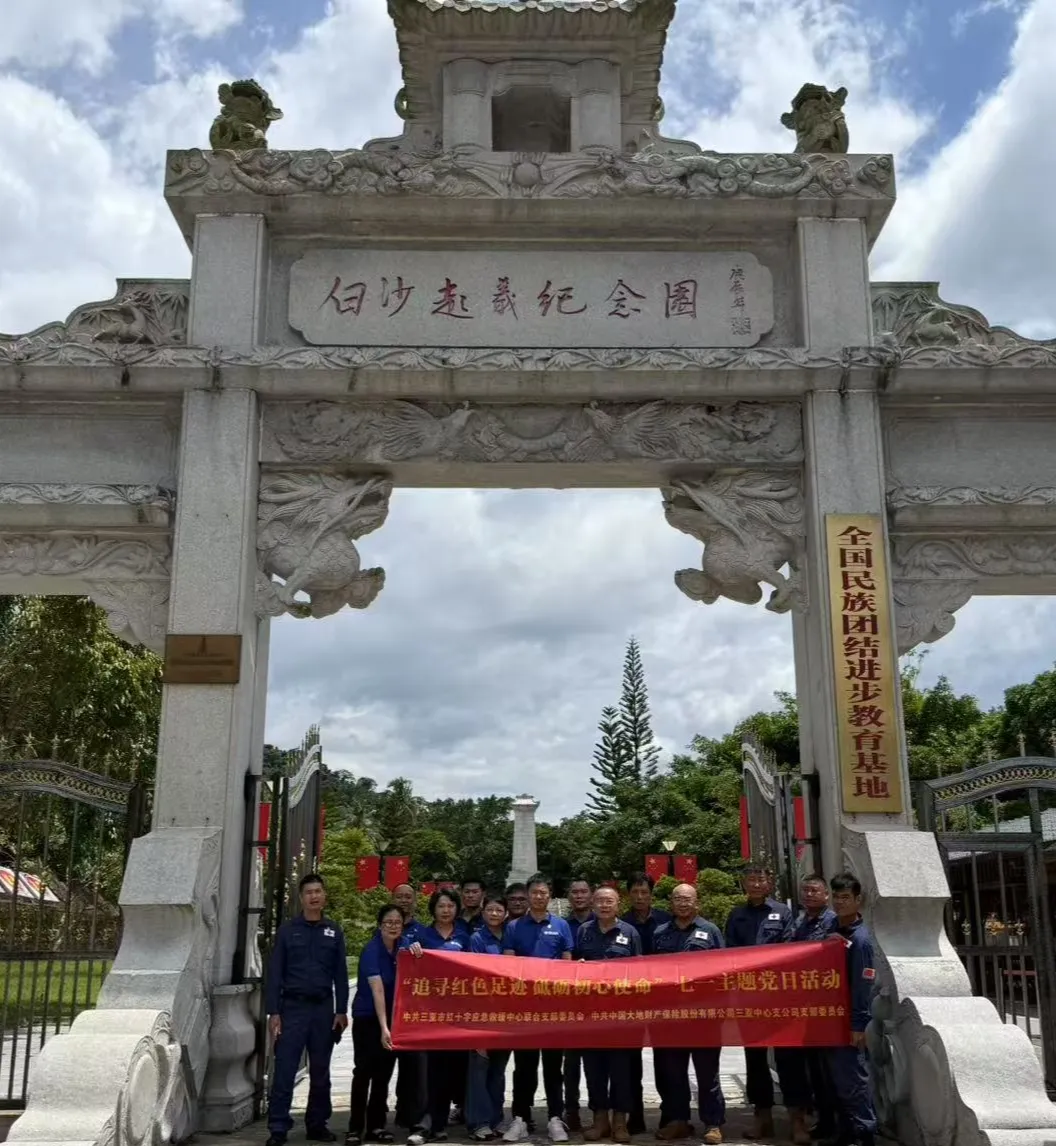 图片 6.png 图片 6.png