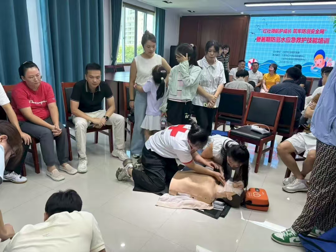 微信图片_20250905093801_65_142.jpg 微信图片_20250905093801_65_142.jpg