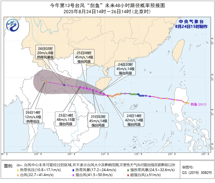 微信图片_2025-10-29_152138_616.png 微信图片_2025-10-29_152138_616.png