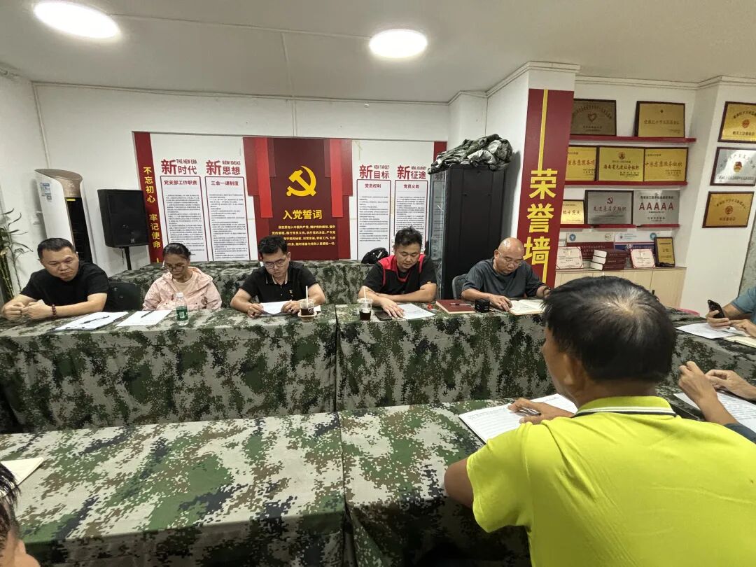 微信图片_2025-10-29_153848_143.jpg 微信图片_2025-10-29_153848_143.jpg