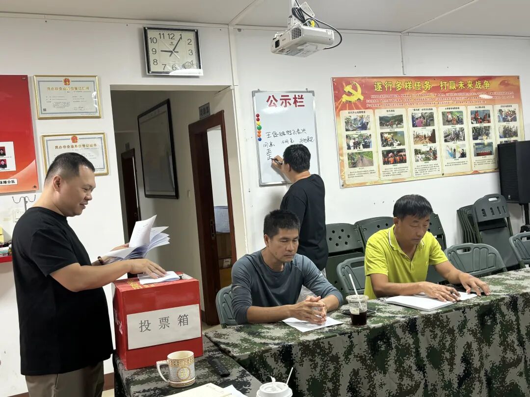 微信图片_2025-10-29_153851_815.jpg 微信图片_2025-10-29_153851_815.jpg