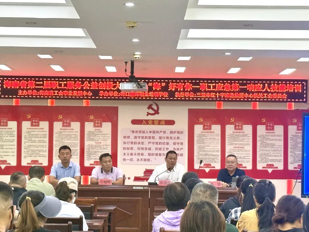 微信图片_2025-10-29_154342_023.jpg 微信图片_2025-10-29_154342_023.jpg