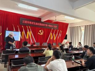 图片 10.png 图片 10.png